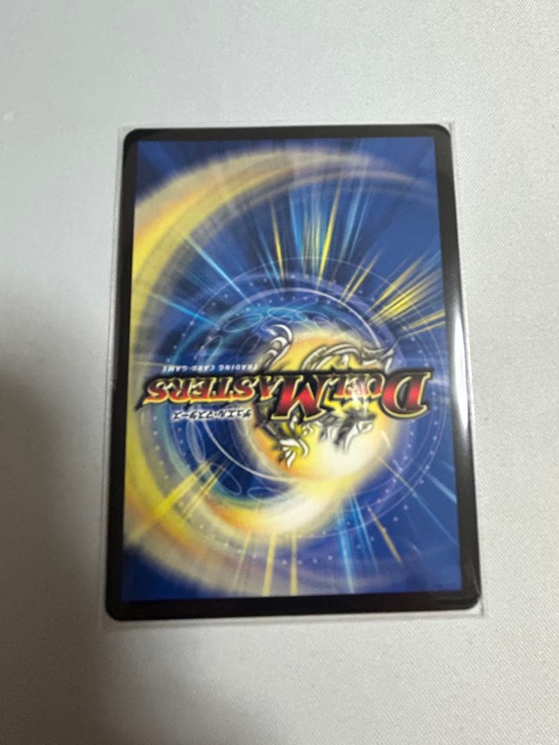 デュエルマスターズ 神聖龍 エモーショナルハードコア 金トレジャー