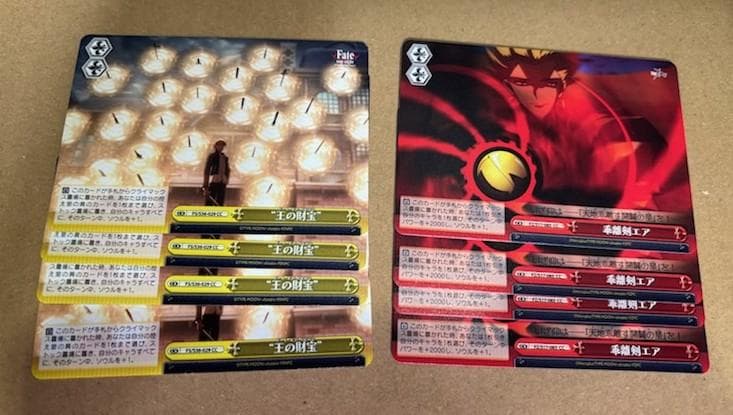 WS　Fate　フェイト　アーチャー　ギルガメッシュ　デッキ
