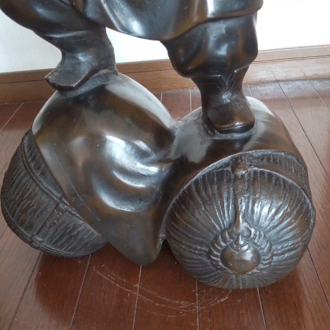 大黒天【陽亮作】19.4㎏