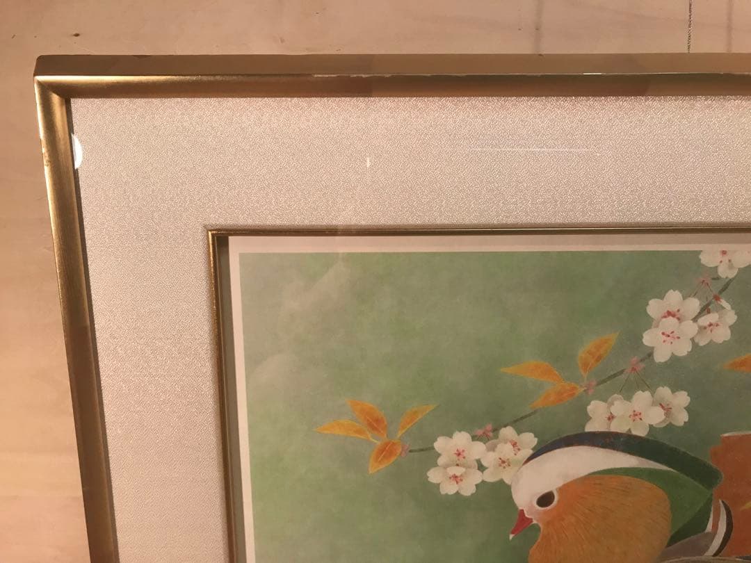 上村淳之　「花」　リトグラフ　直筆サイン・落款・エディション・作品証明シール有り