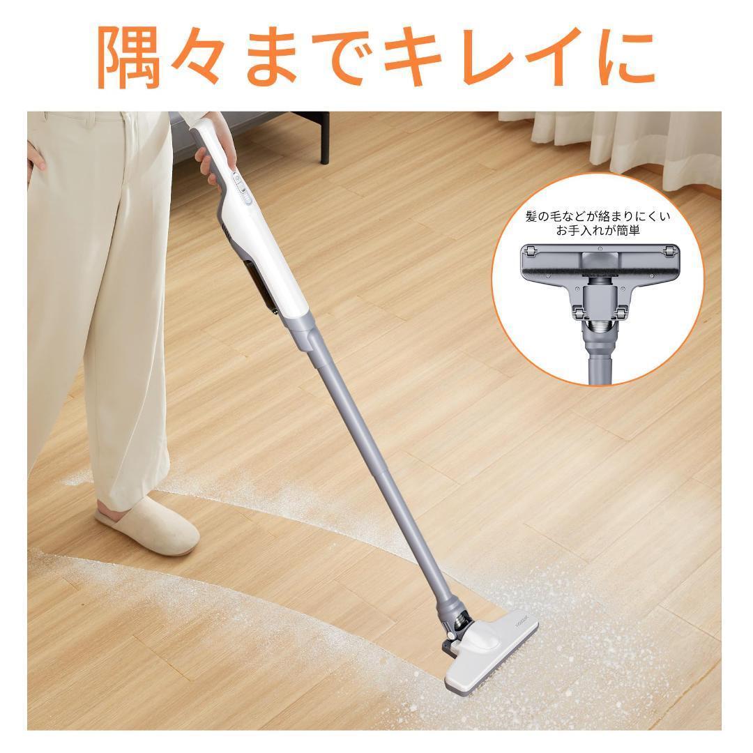 【新品】Proscenic P6 コードレス掃除機 軽量スティック型 2WAY