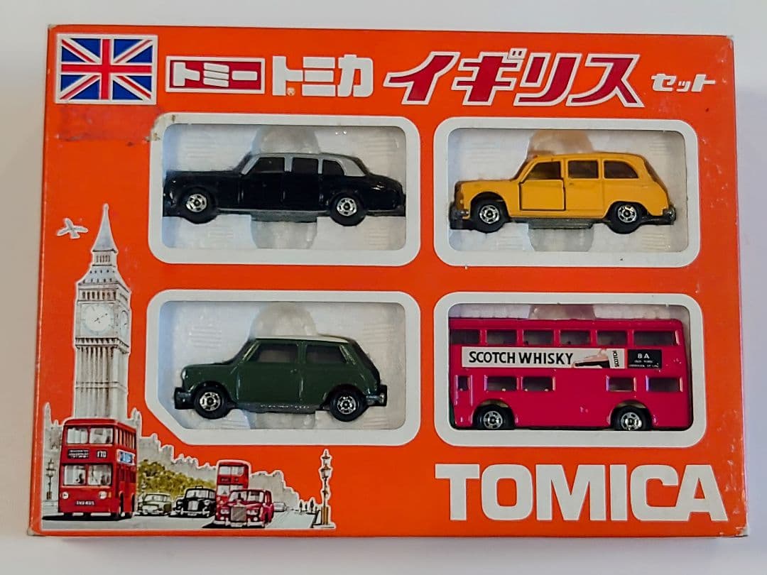 【夏休み期間限定】トミカ 外国車シリーズ イギリス セット