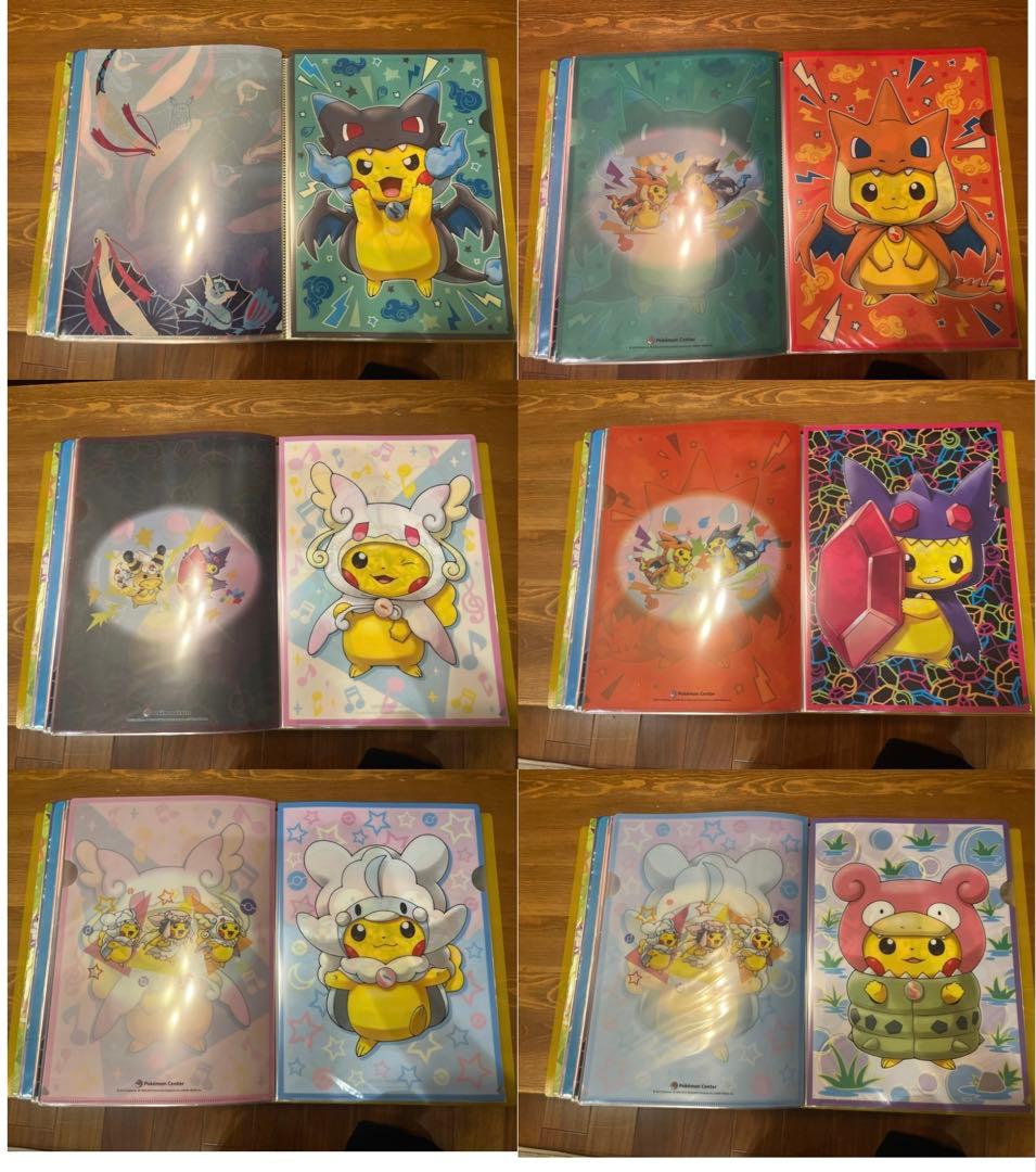 ポケモン クリアファイル セット　約４０枚