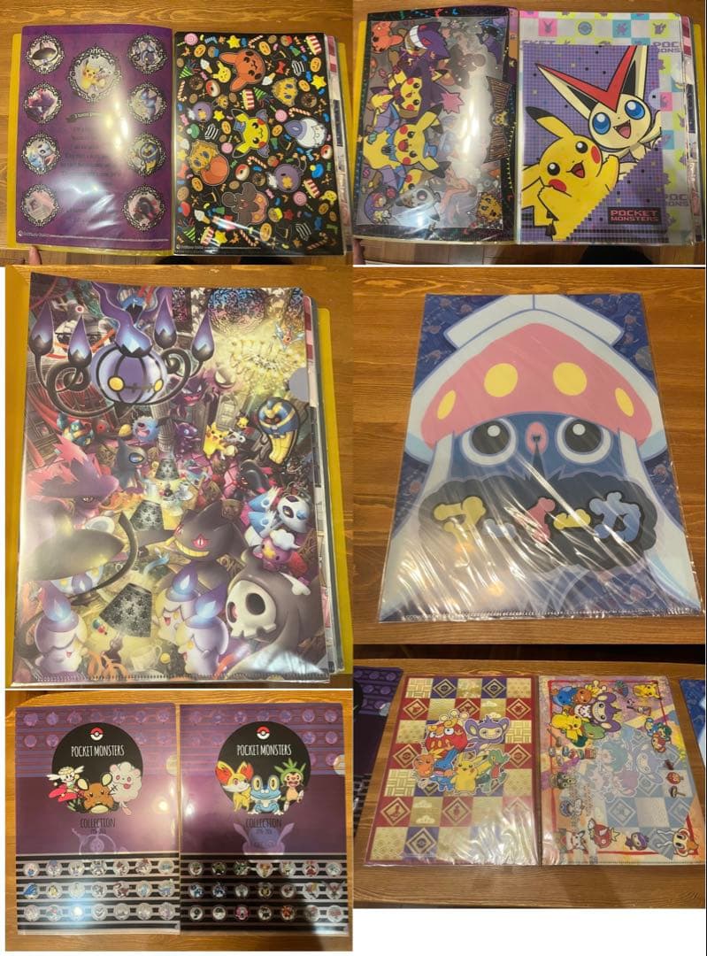 ポケモン クリアファイル セット　約４０枚