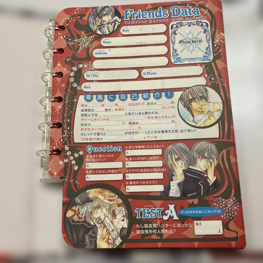ヴァンパイア騎士　全プレ　プロフィール手帳