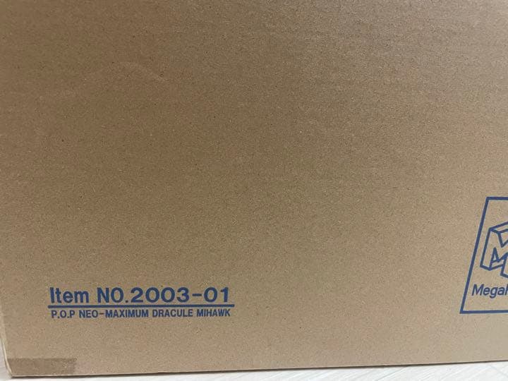 ワンピース　ミホーク　pop maximum フィギュア