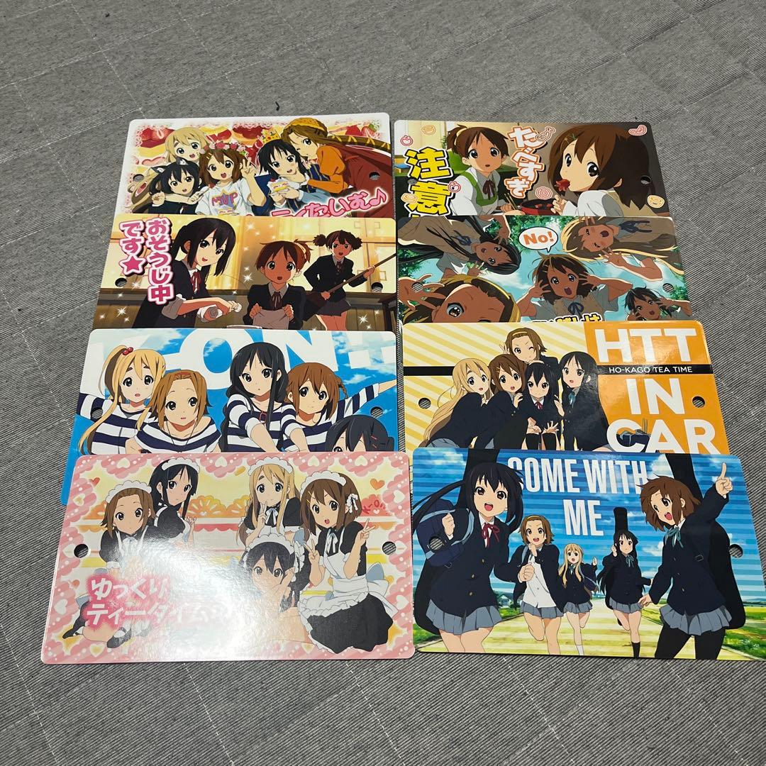 けいおん　バラエティプレート　24枚セット