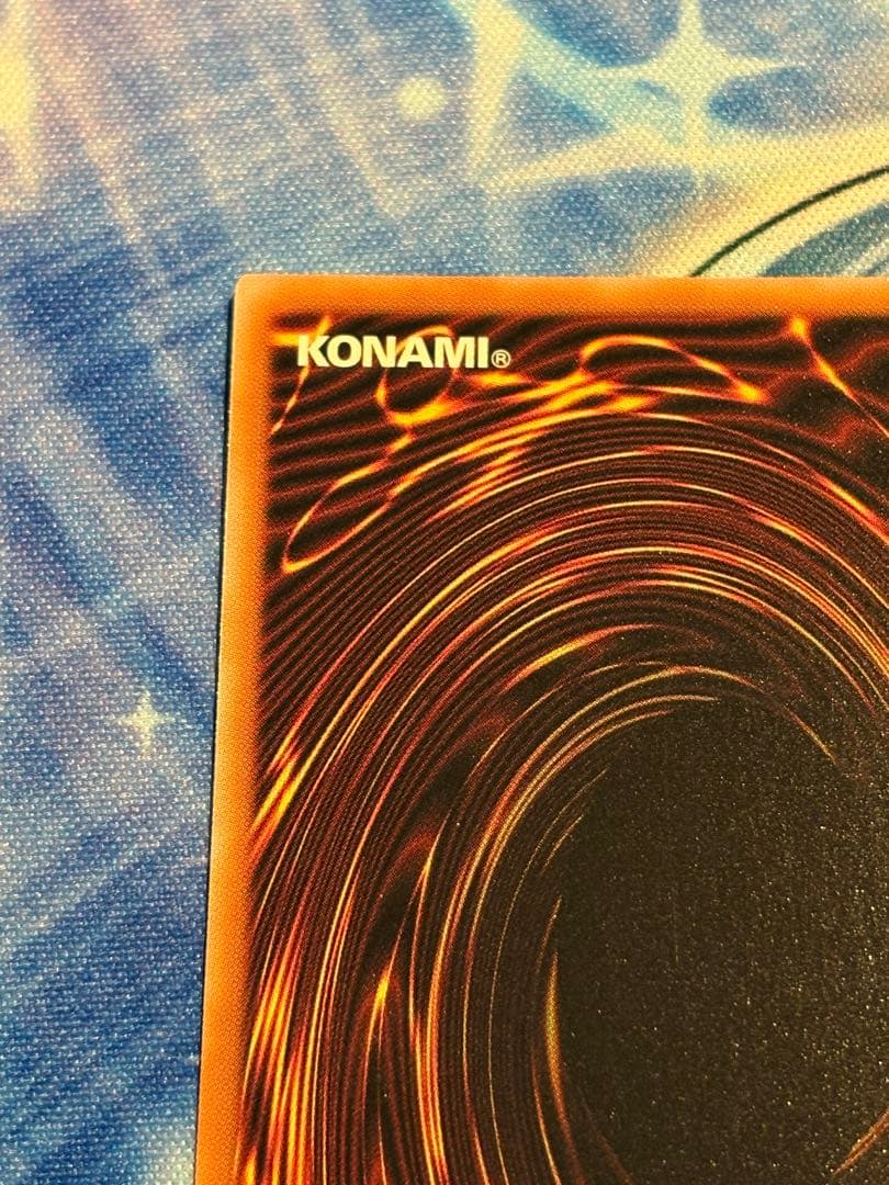 魔術師の弟子-ブラックマジシャンガール　25th