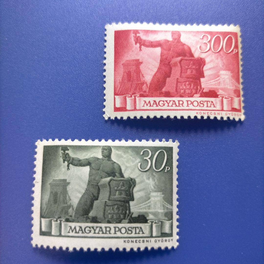 3270 外国切手 ハンガリー 1945年 戦後の復興  6種 未使用