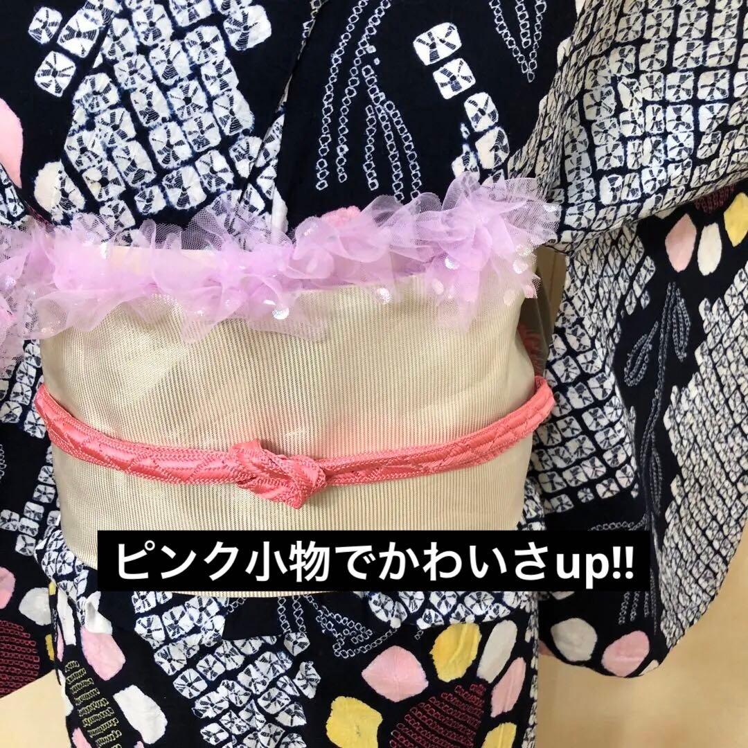 美品‼️有松鳴海絞り伝統工芸❤️正絹名古屋帯❤️大人お洒落貴賓着こなしセレブ❤️絶品