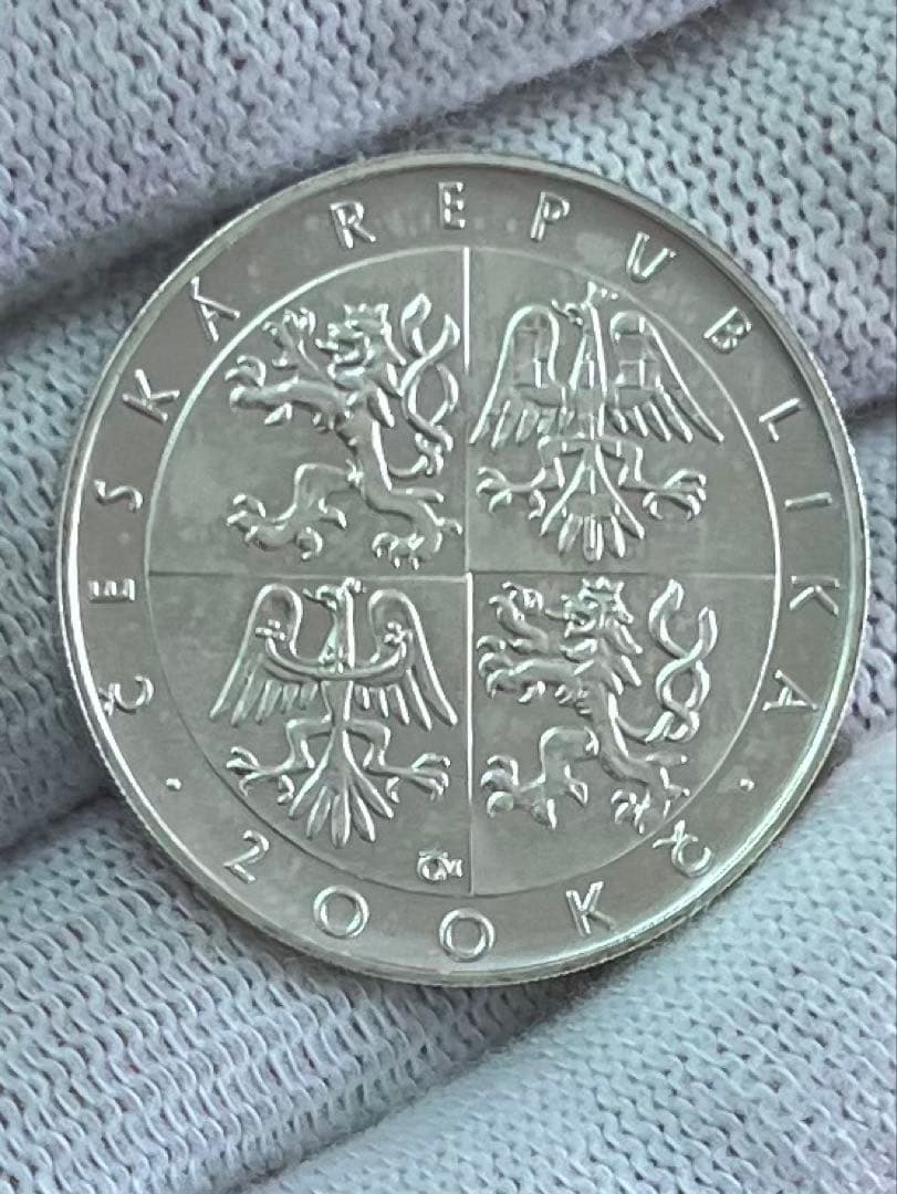 『チェコクリスマスミサ』200周年記念 200コルナ銀貨