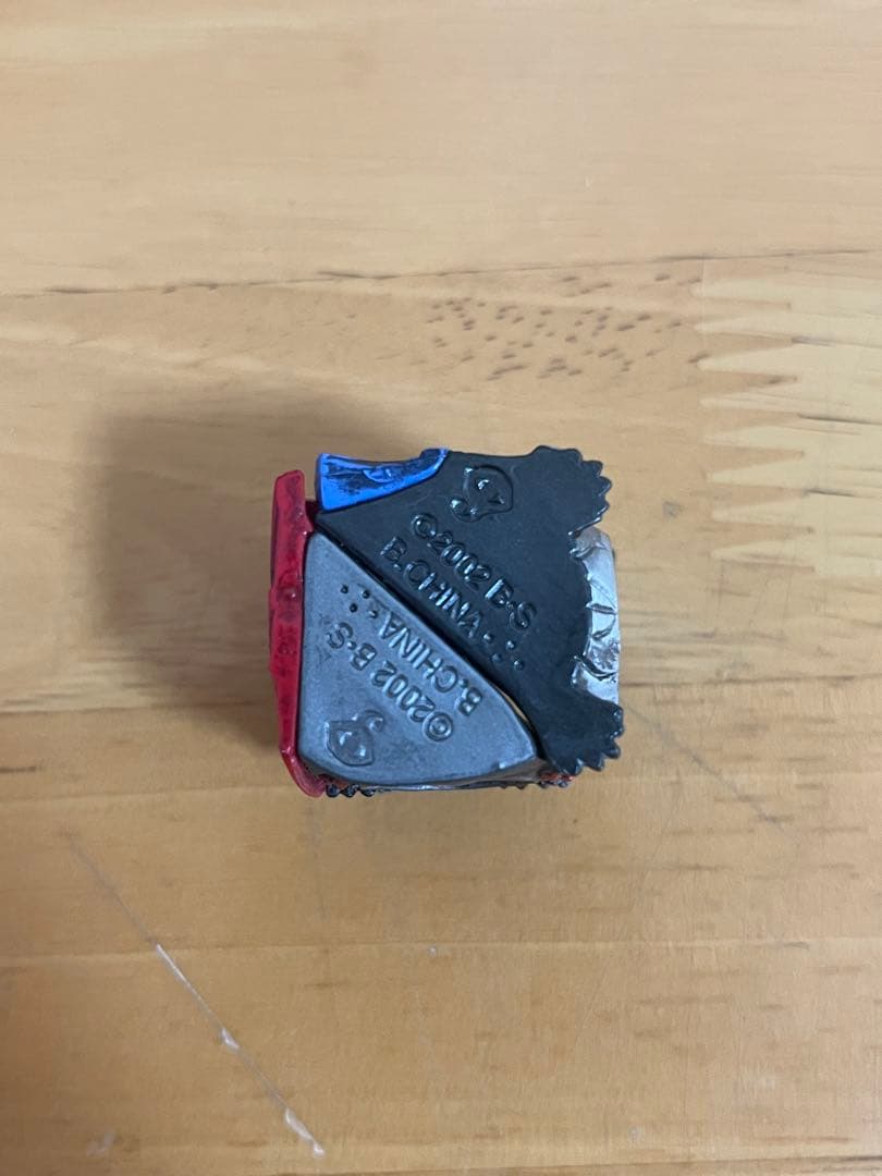 ガンダイス　大2