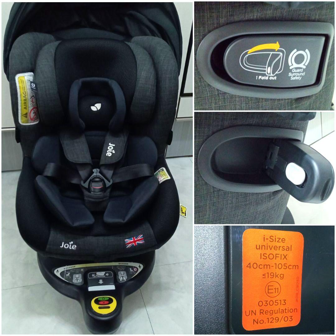 極美品♡【Joie】 アイ・アーク360°《キャノピー付》／ブラック