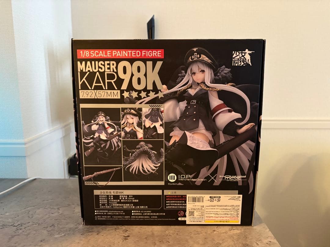 【ドールズフロントライン】 Kar98k 1/8スケールフィギュア