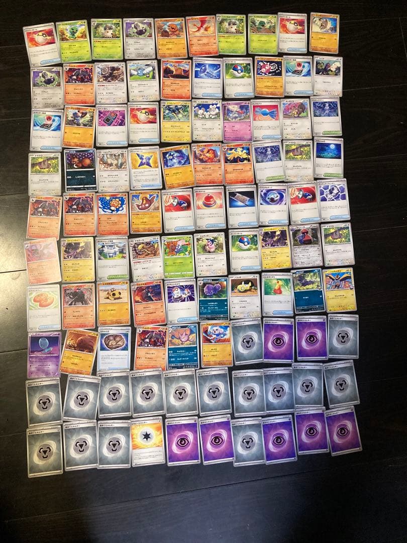 ポケモンカード 約794枚セット