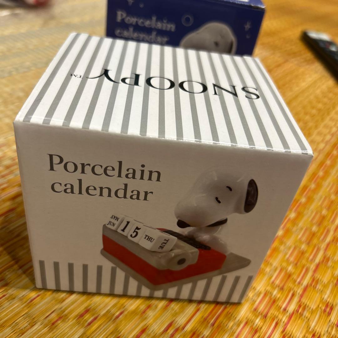 スヌーピー マリモクラフト万年カレンダー2種＆キーホルダー2種＆ハッピーセット