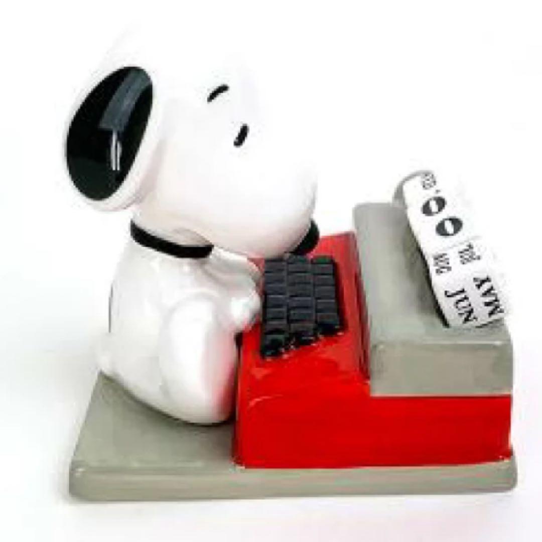 スヌーピー マリモクラフト万年カレンダー2種＆キーホルダー2種＆ハッピーセット