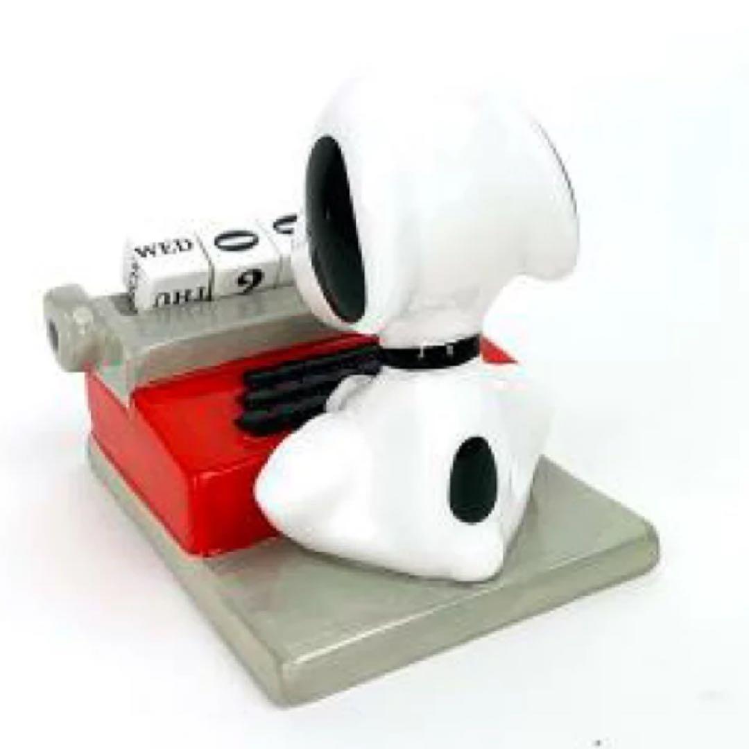 スヌーピー マリモクラフト万年カレンダー2種＆キーホルダー2種＆ハッピーセット