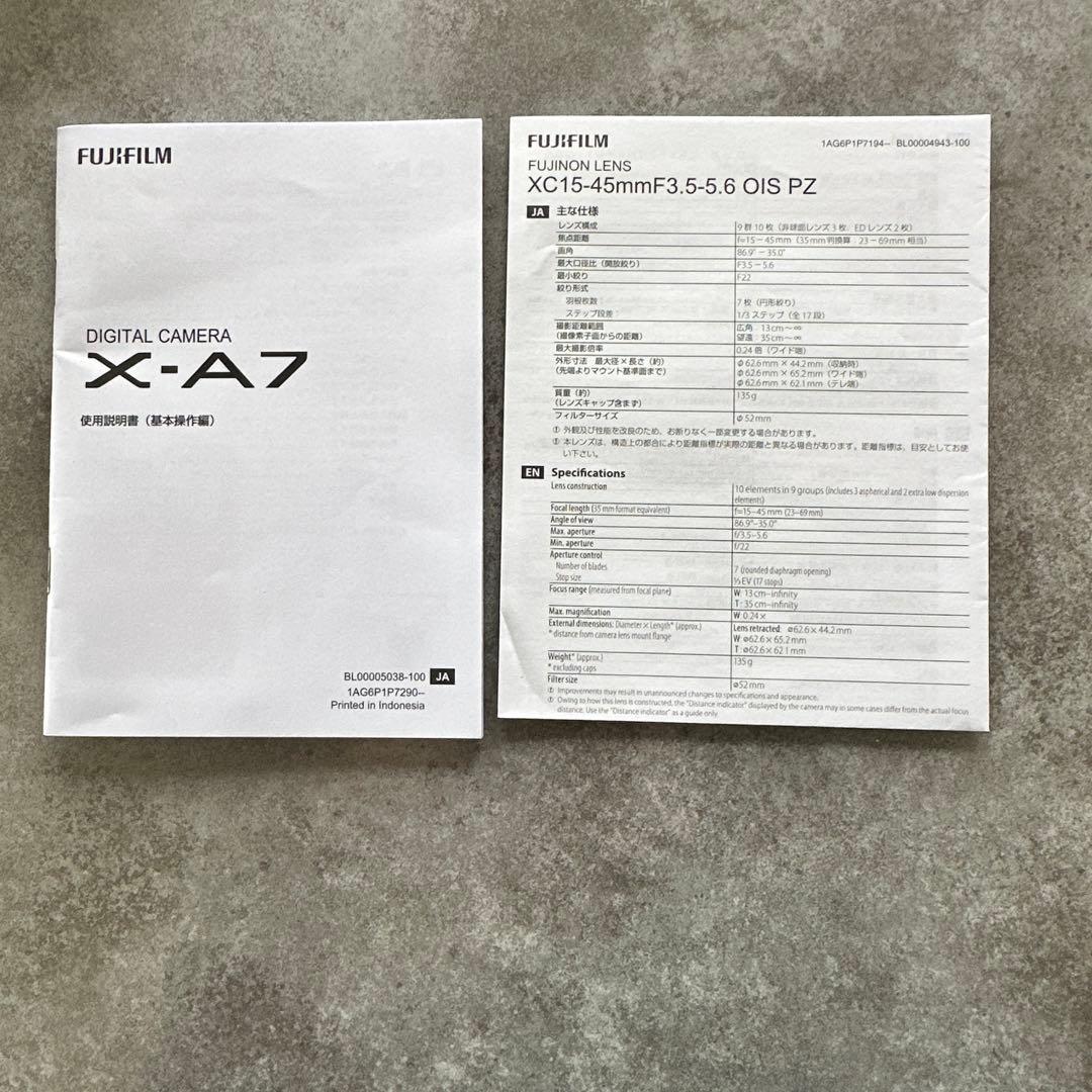 富士フイルム ミラーレス一眼レフ カメラ X-A7 レンズキット シルバー