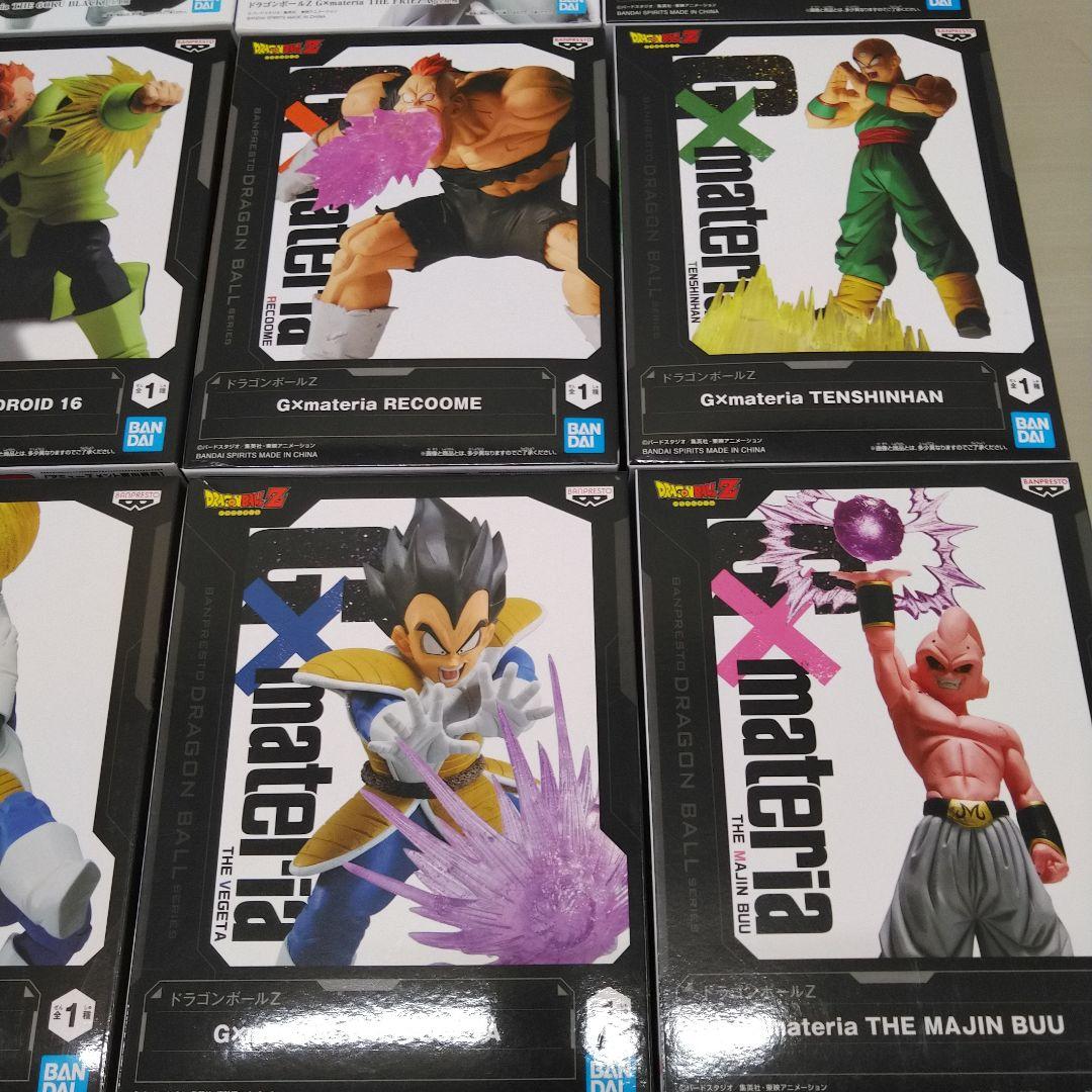 ドラゴンボール ジーマテリア他 フィギュア 12体セット