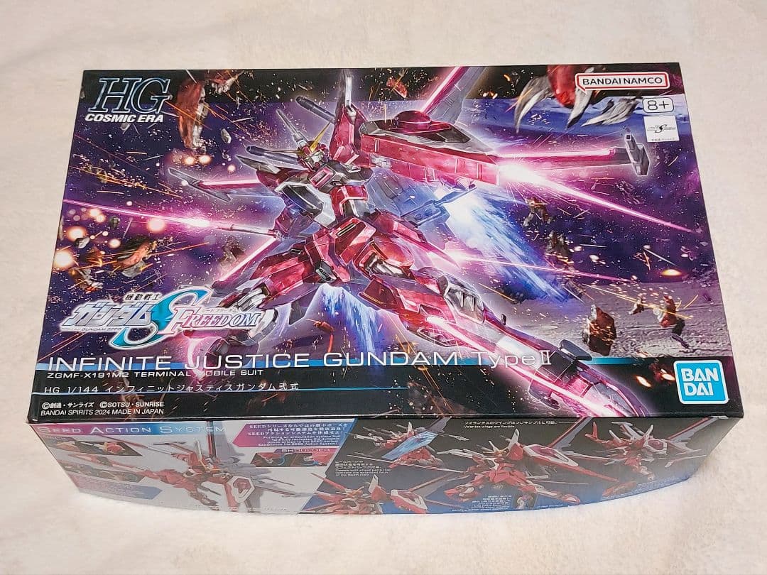 【匿名配送】ガンプラ HG ガンダムSEEDFREEDOM 6機体