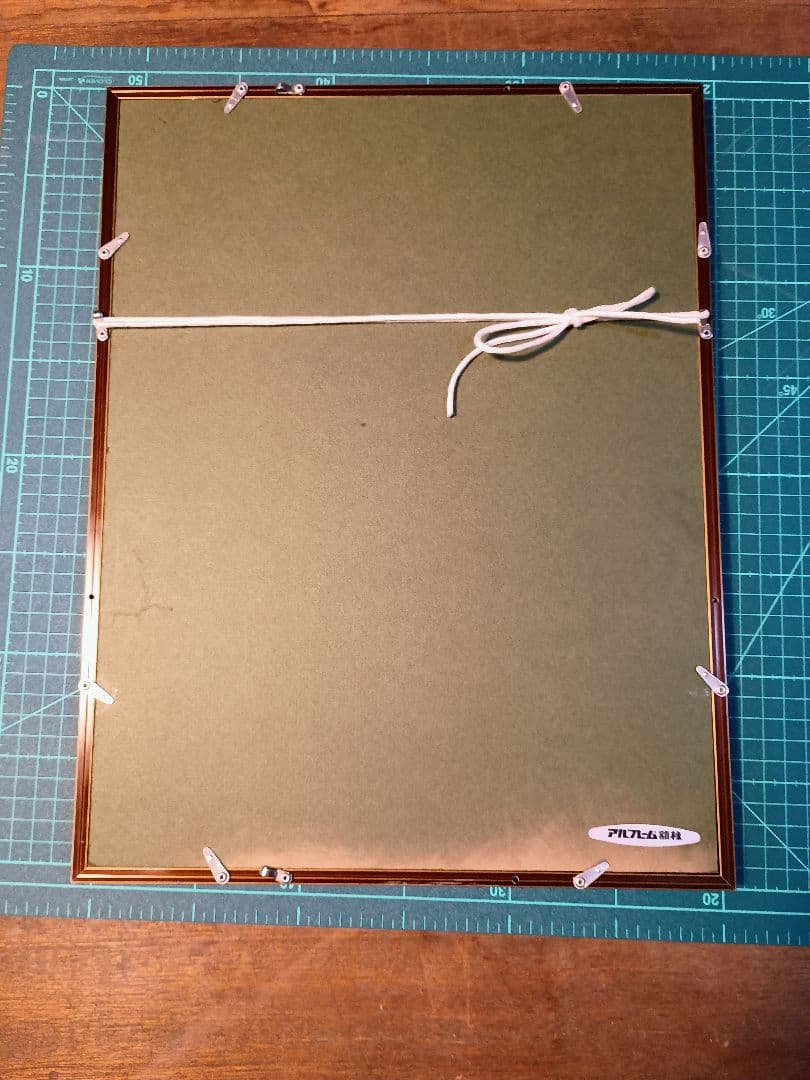 秋山巌 木版画 傑作雪おんな 1977年オリジナル作品