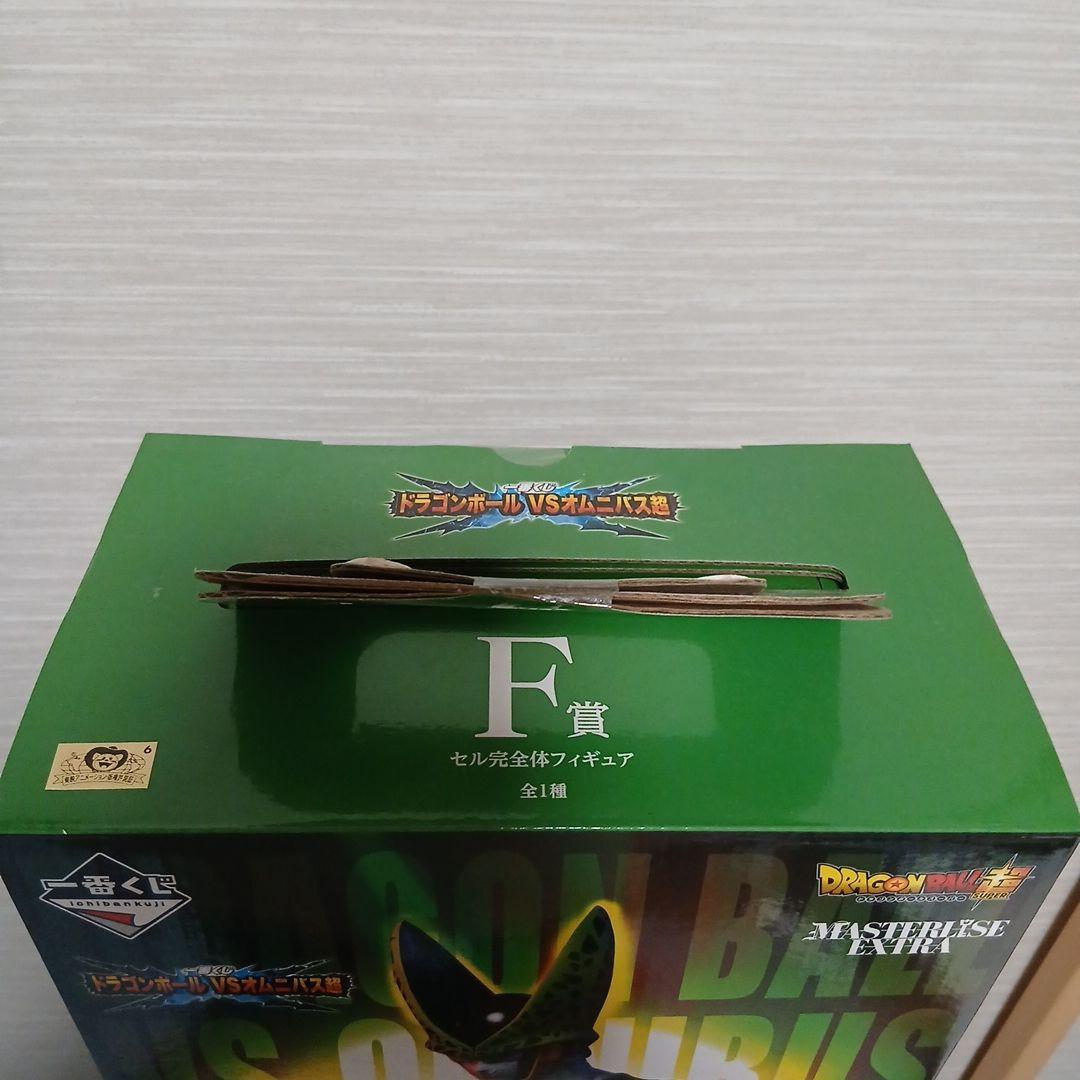 ドラゴンボール　一番くじフィギュアまとめ売り
