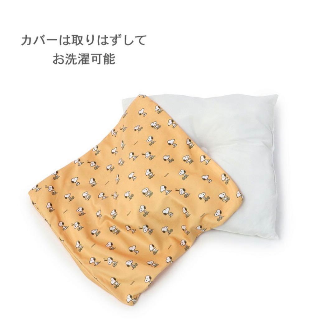 PET PARADISE SNOOPYペットハウス2点セット