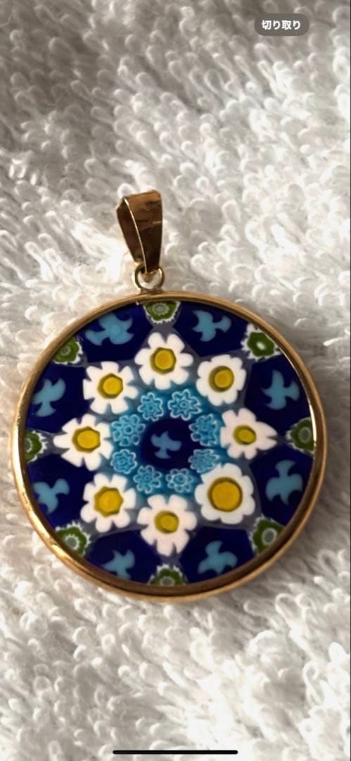 750(Ｋ18)刻印あり(バチカン部分)ベネチアングラス花柄ペンダント トップ