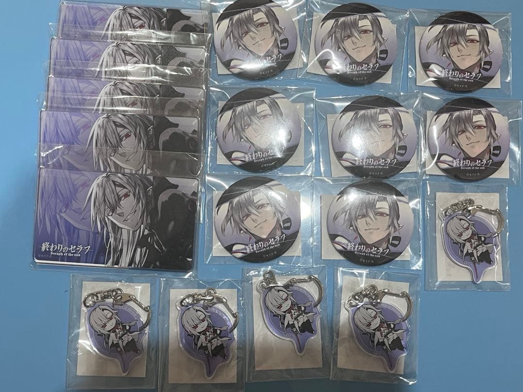 終わりのセラフ フェリド くじタイム