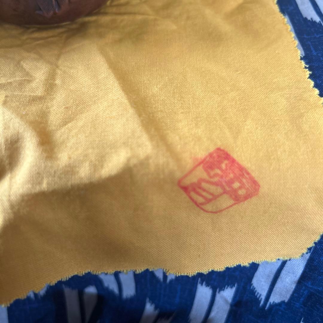 古備前　希少　手煉　根付　瓢箪骨董品　店じまいSALE中