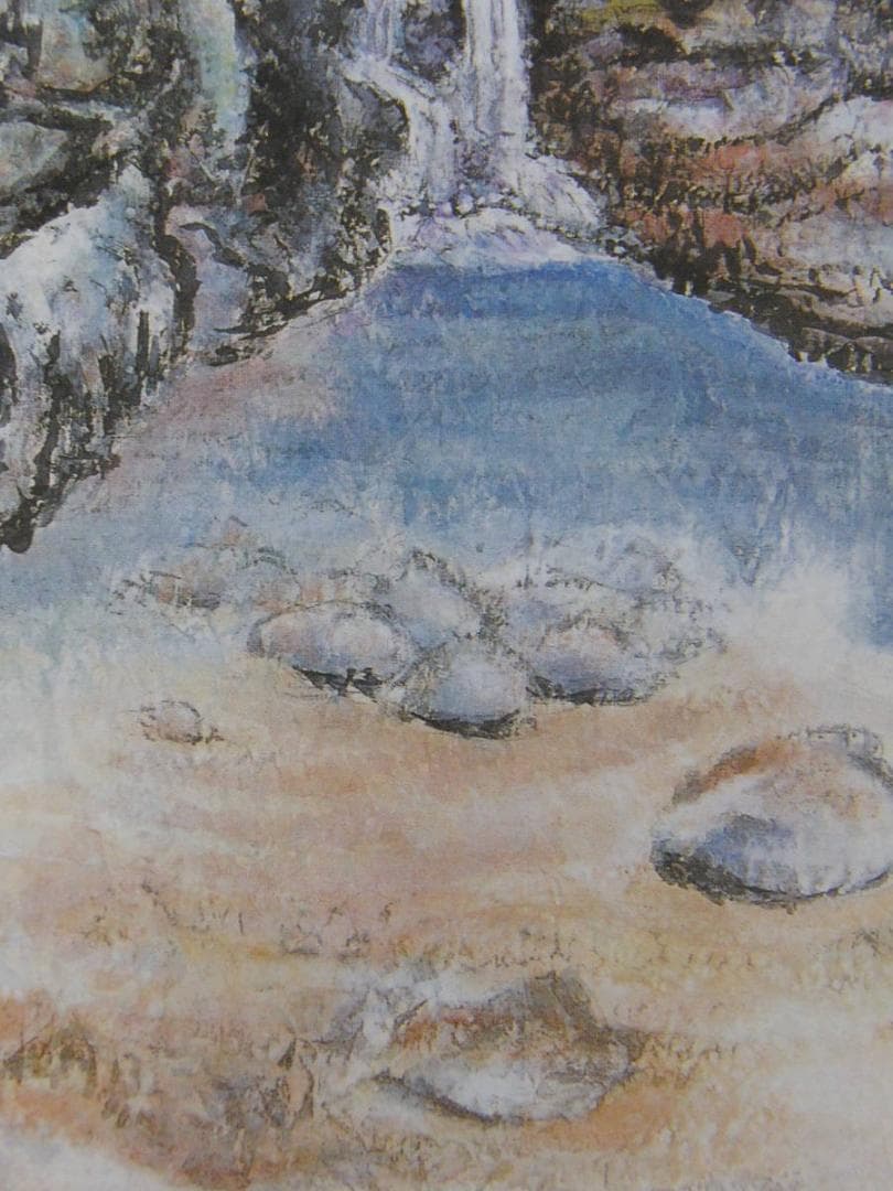 飯田満佐子、【奥多摩流源】、希少な額装用画集より、新品額装付