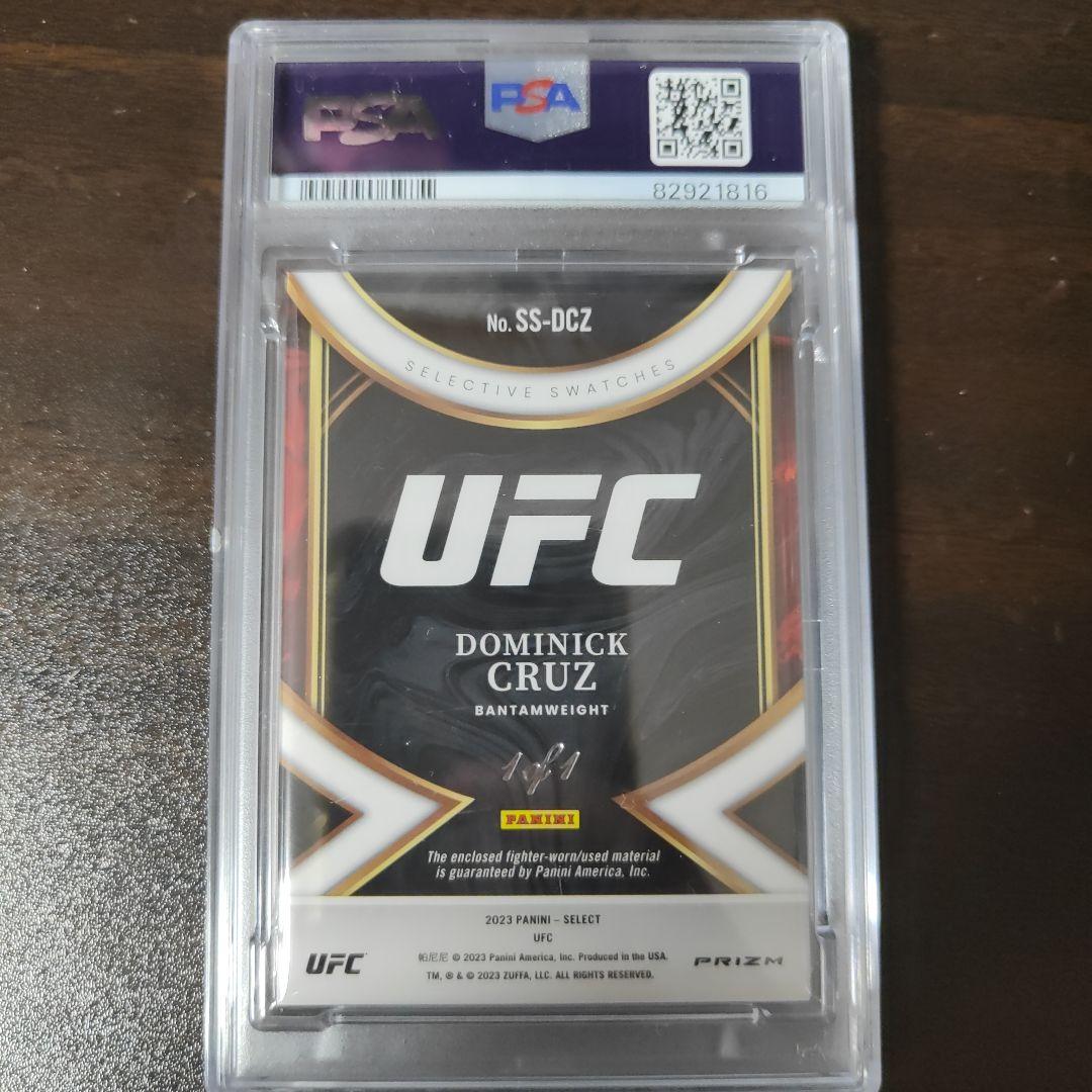 UFC　ドミニク・クルーズ　ブラックプリズム　メモラビリアカード　psa9