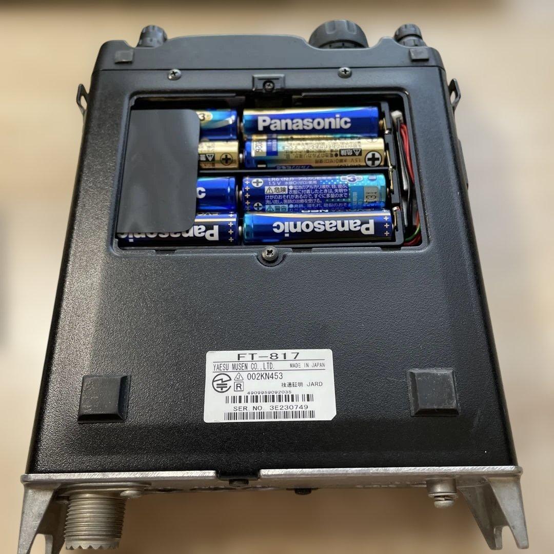 獅*狼様 八重洲無線 アマチュア無線 FT-817ND 1.9MHz-430MH