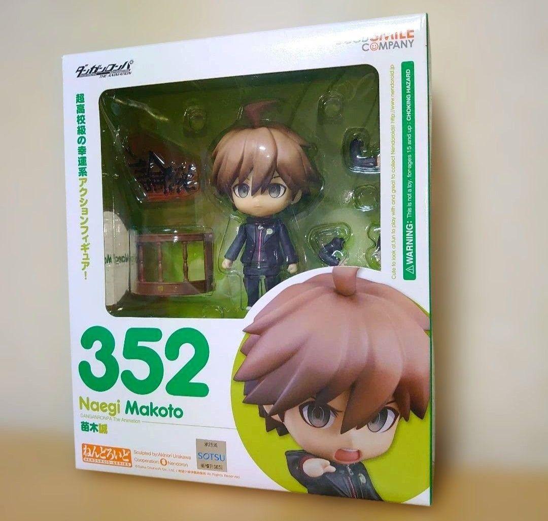 ねんどろいど ダンガンロンパ 苗木誠 フィギュア