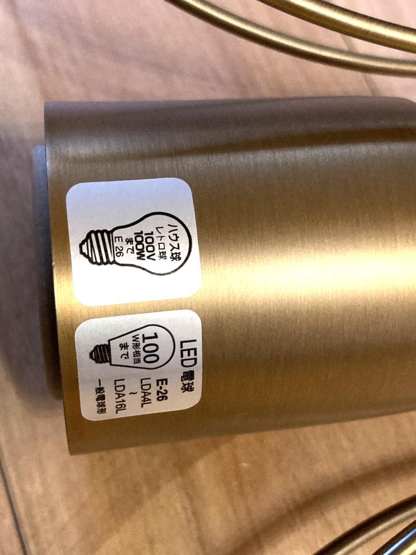 Olite オリテ ペンダントライト（ボトル）　 INTERFORM