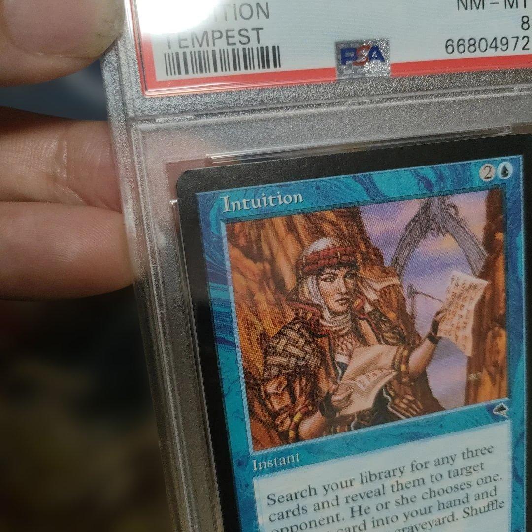 マジック：ザ・ギャザリング 1997 Magic: The Gathering Intuition