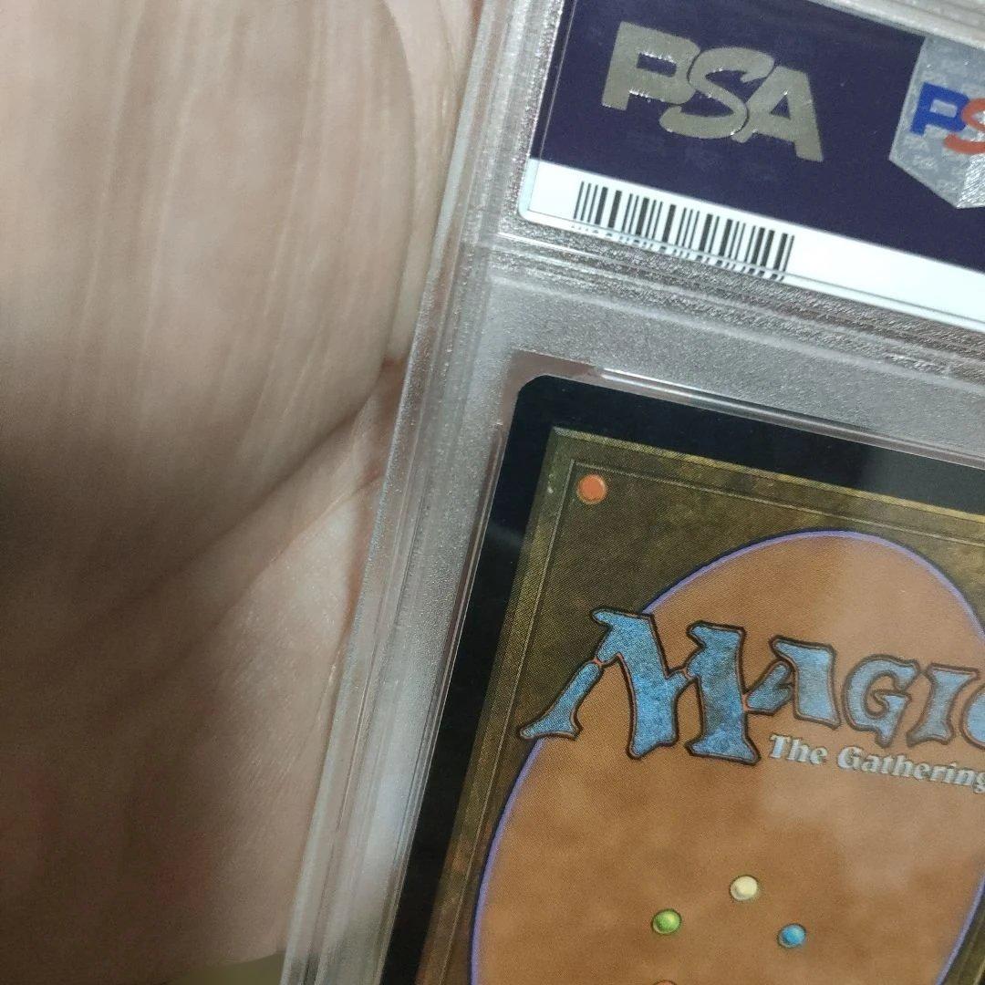 マジック：ザ・ギャザリング 1997 Magic: The Gathering Intuition