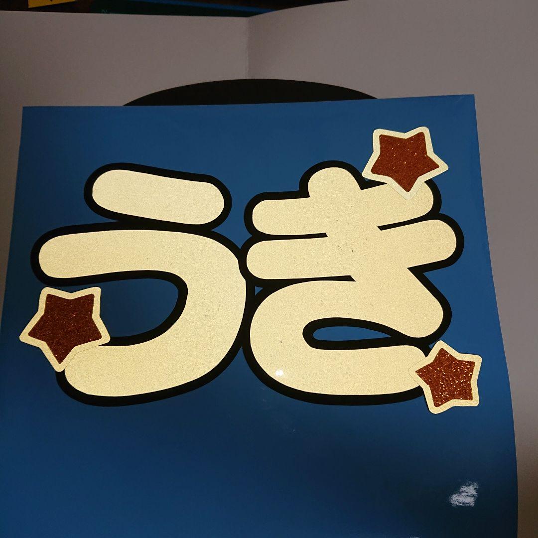 りちゃさま確認ページ♡