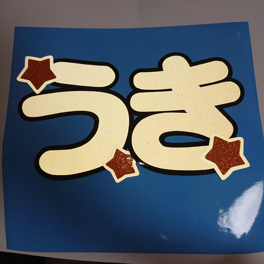 りちゃさま確認ページ♡