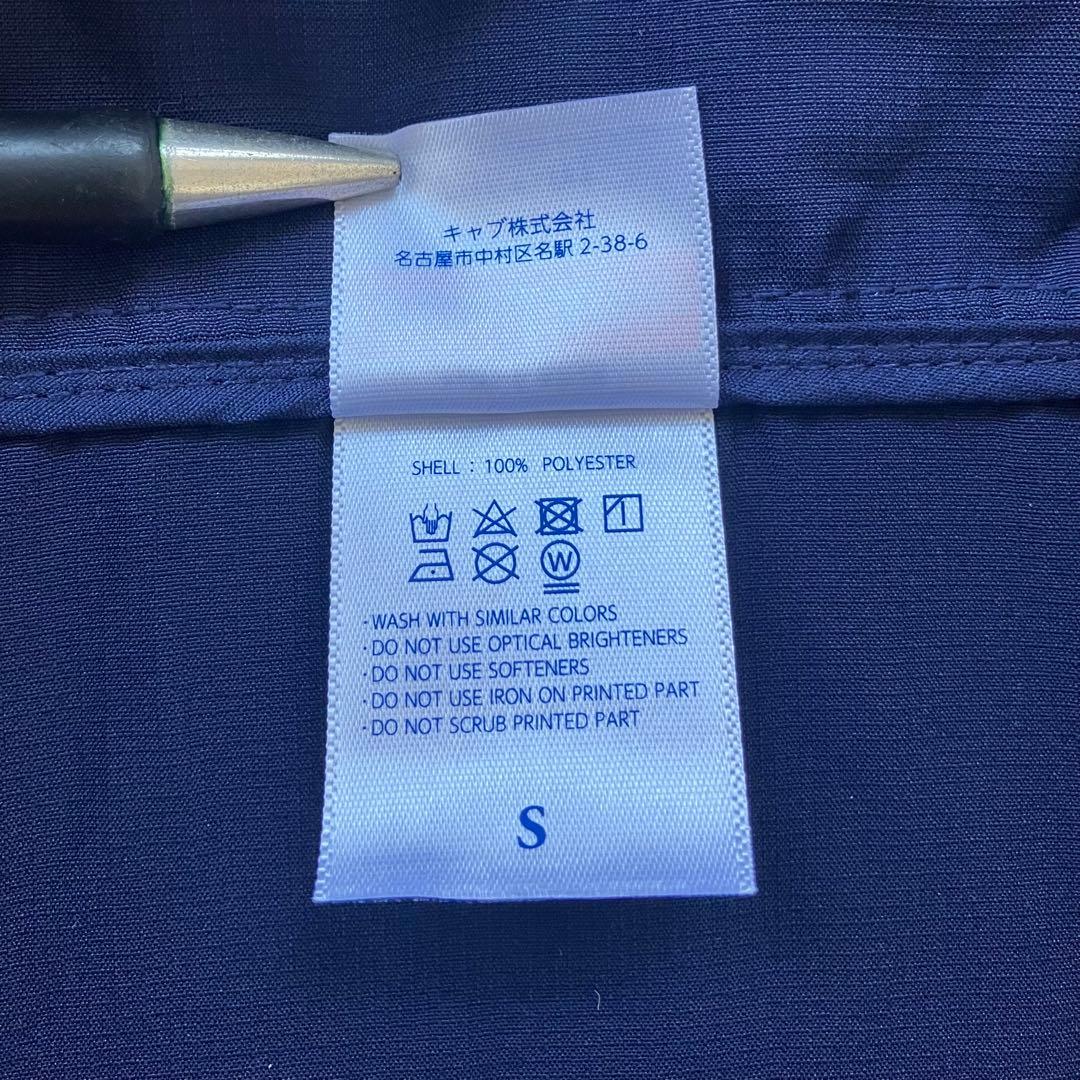 大阪・関西万博　ミャクミャク　イベントブルゾン　非売品　缶バッジ付き　Sサイズ