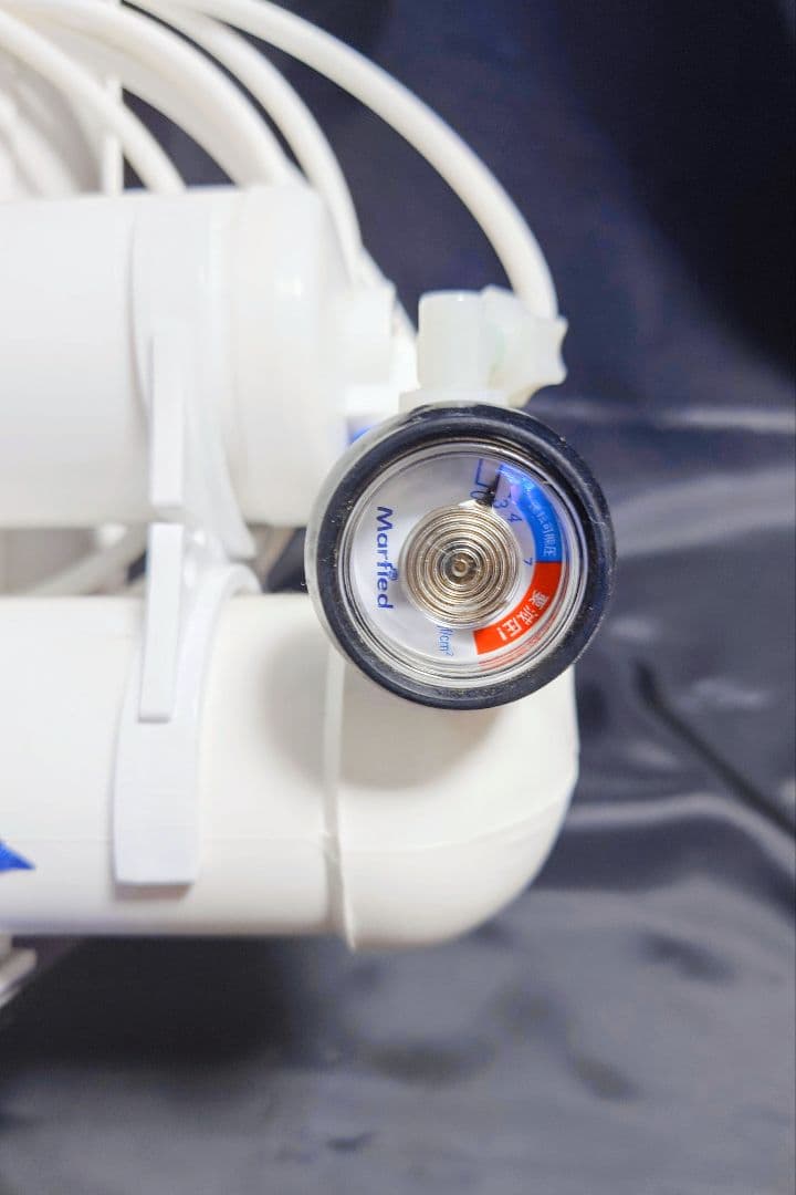 エキスパートマリンZ75G RGダッシュ