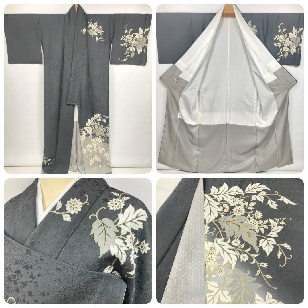 京友禅 金駒刺繍 トールサイズ 金彩 唐花 訪問着 袷 黒 グレー 白 1387