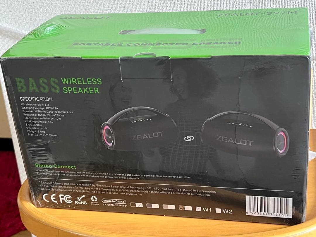 ZEALOT-S97M ワイヤレススピーカー 1 マイク付き