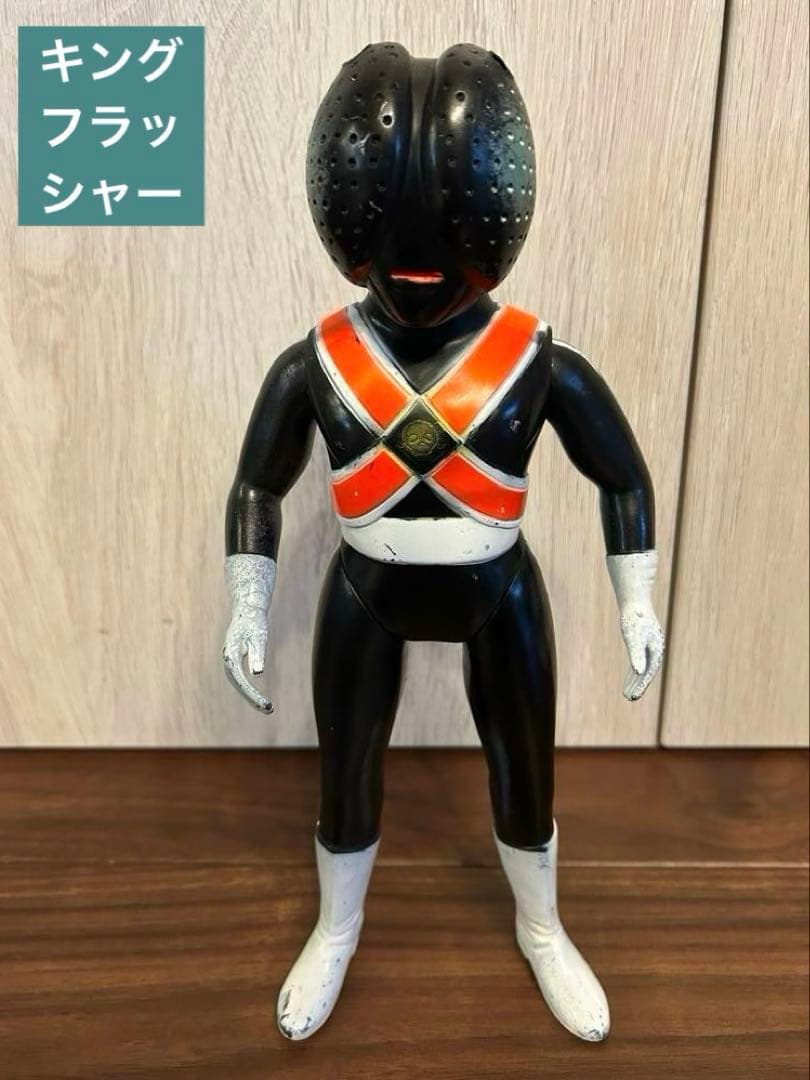 『突撃!ヒューマン 』キングフラッシャー ソフビ　ヨネザワ玩具　昭和レトロ