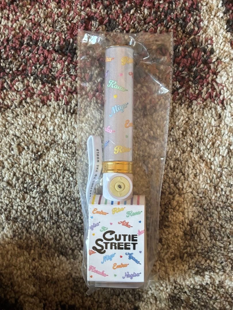 ココでコリツア