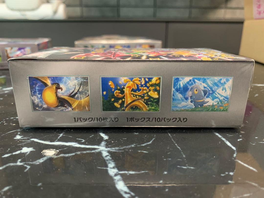 新品未開封シュリンク付　トリプレットビート　クレイバースト　シャイニートレジャー