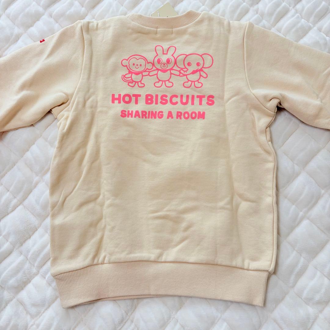 新品 120 ミキハウス ホットビスケッツ 女の子 セット トレーナー ズボン