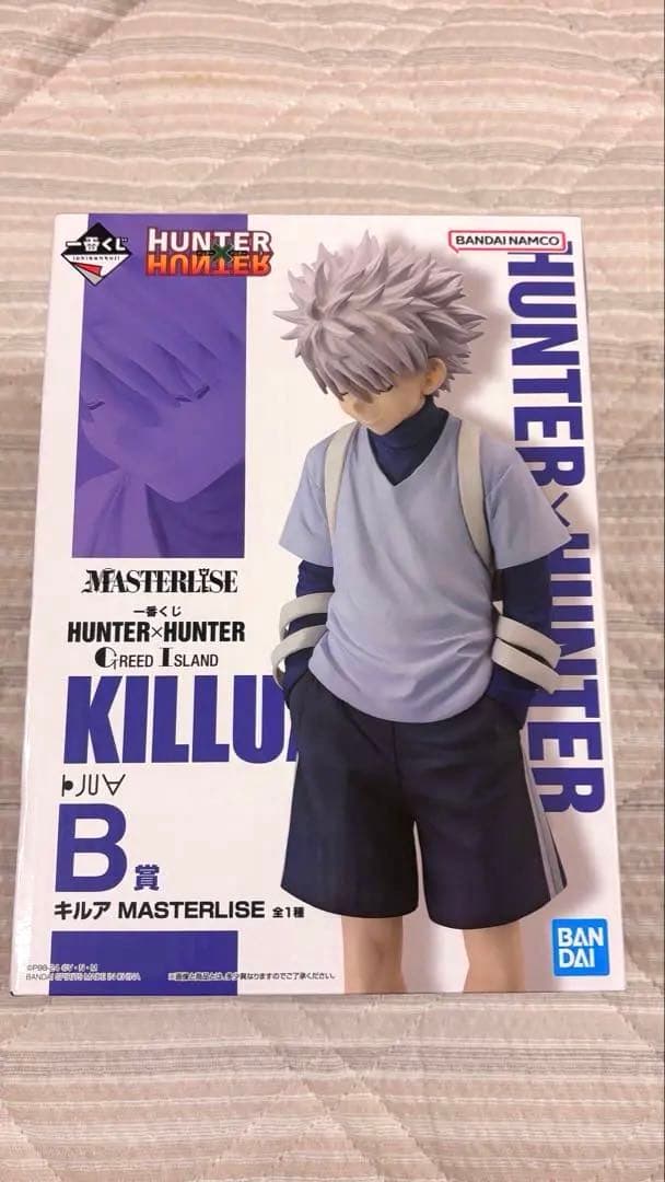 HUNTER×HUNTER キルア 一番くじ B賞 フィギュア