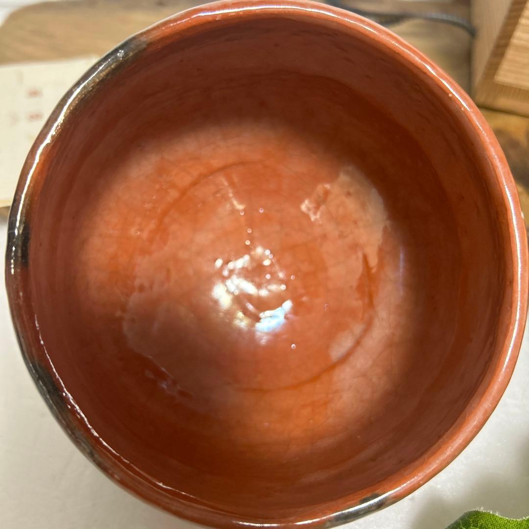 和楽　川崎和楽造　赤楽抹茶茶碗 鶴　御題茶碗　妙心逸外　京焼　茶道具　茶道